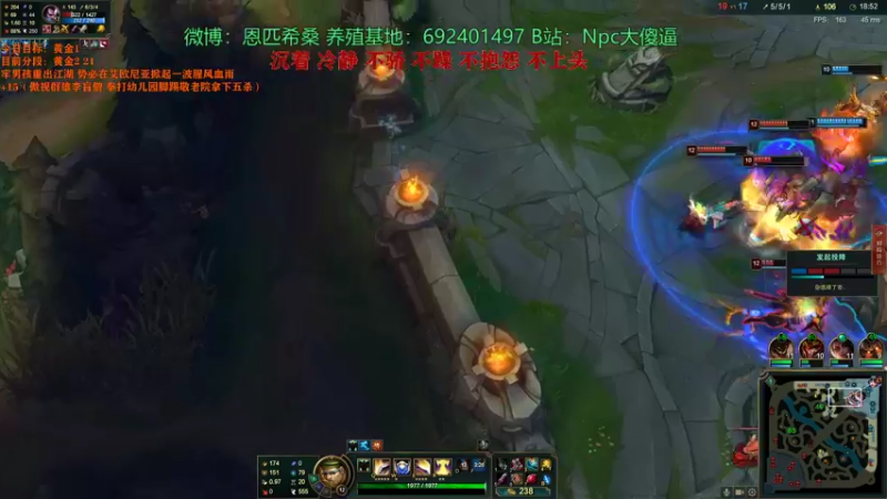 【2021-08-14 00点场】Npccccccccccccc：金色传说的直播间