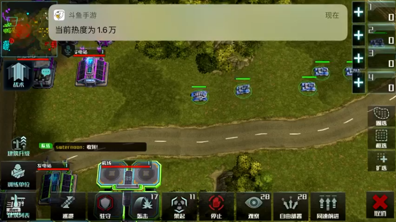 【2021-08-12 15点场】樱桃mike：全球行动喜欢