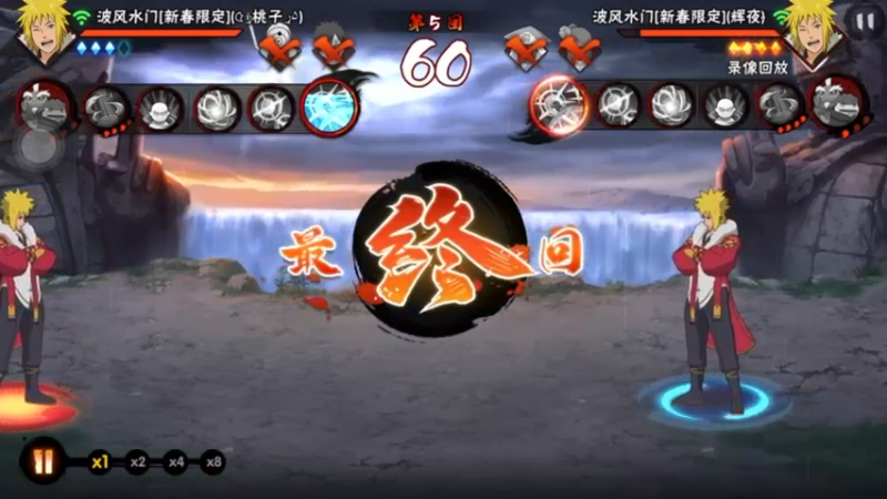 蛇叔