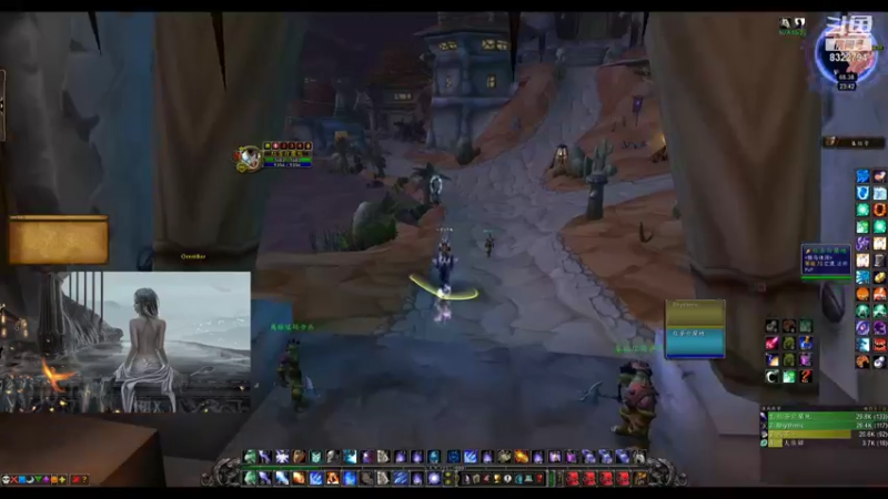 【2021-08-13 23点场】達12345：TBC 玩玩小号