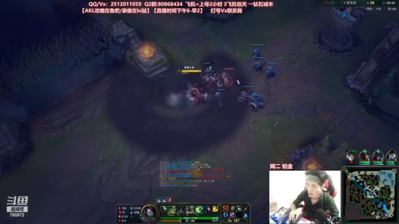 【2021-08-13 23点场】Akl托尼老师：世界顶尖阿卡丽：新版讲解，一学就会嗷！