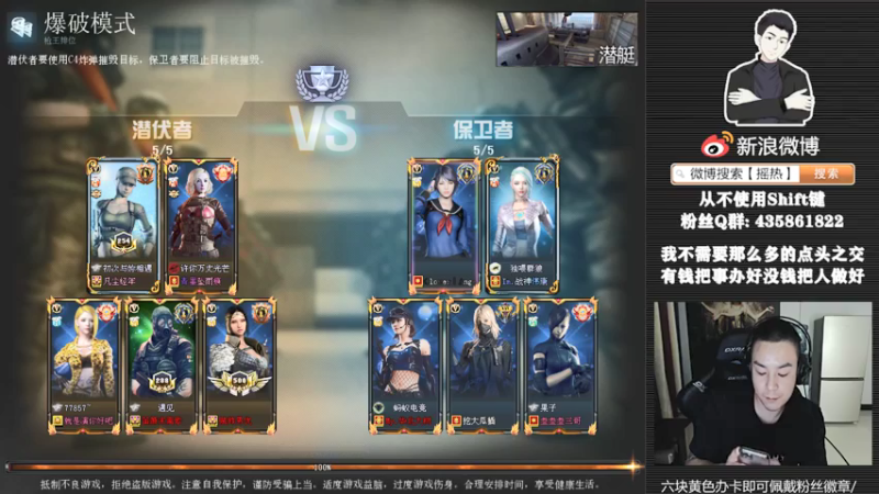【2021-08-12 22点场】摇热k：排位秒上号/ 新赛季上分或者毕业d我.