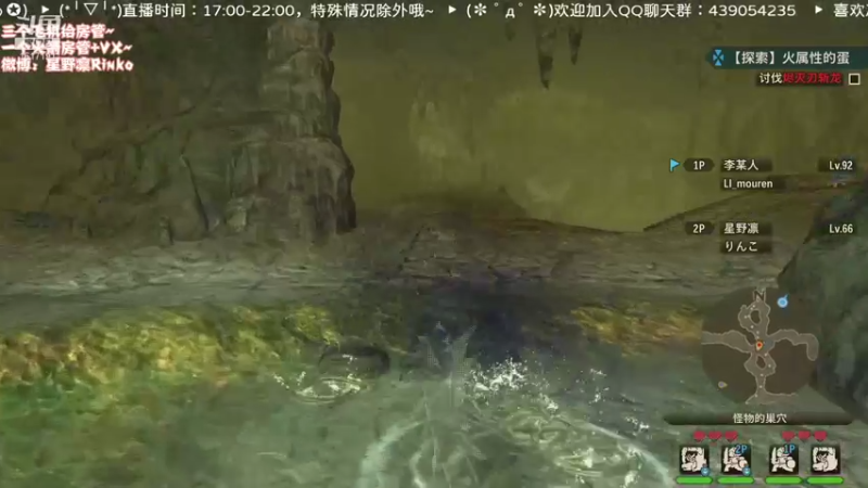 【2021-08-05 20点场】星野凛丶：勤劳的凛子开播啦！！（*╹▽╹*)