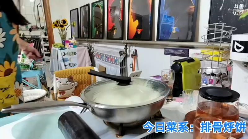 【2021-08-14 00点场】无尽无尽的无尽：李二狗的生活