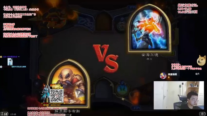 【主播伊藤诚】最后都不投降，很有韧性嘛