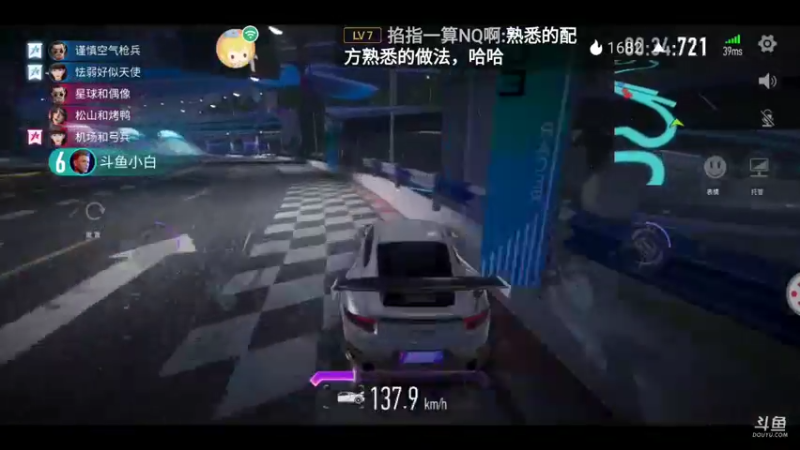 啦啦