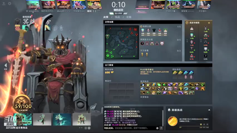 【2021-08-14 13点场】老鸡奇遇记：沉浸式七夕555