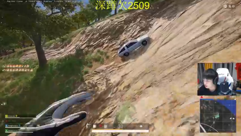 【2021-08-10 23点场】轰轰仔：轰轰：大师牌！