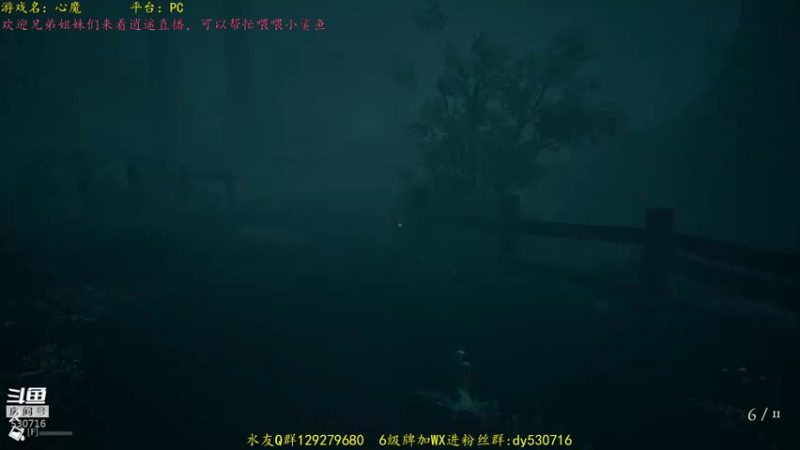 【2021-08-14 16点场】逍遥酱o：【逍遥】恐怖游戏连播！七夕节日快乐！