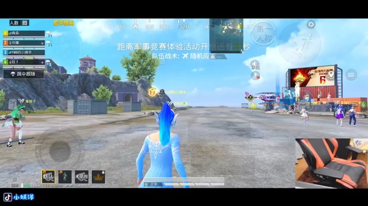 【小妖洋】10杀吃鸡，四打一，还敢反击，不自量力
