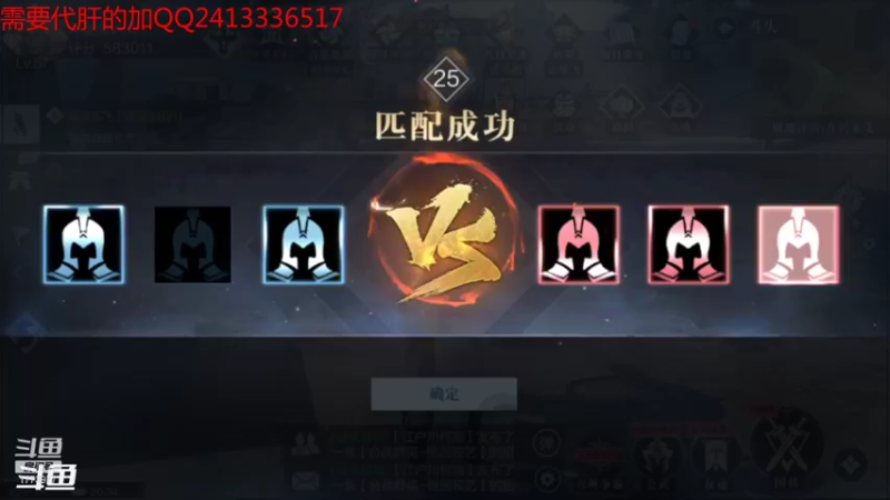 【2021-08-12 20点场】兔八哥YonHen：真三国无双霸不会就来问
