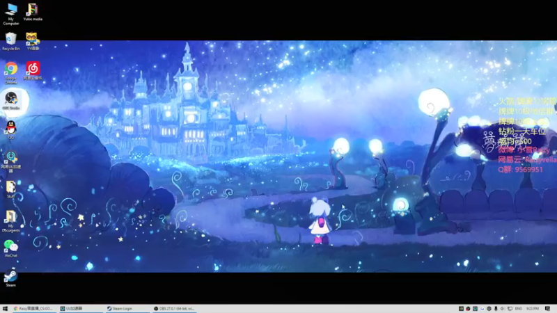 【2021-08-11 21点场】Raizy雪：Over the Rainbow.