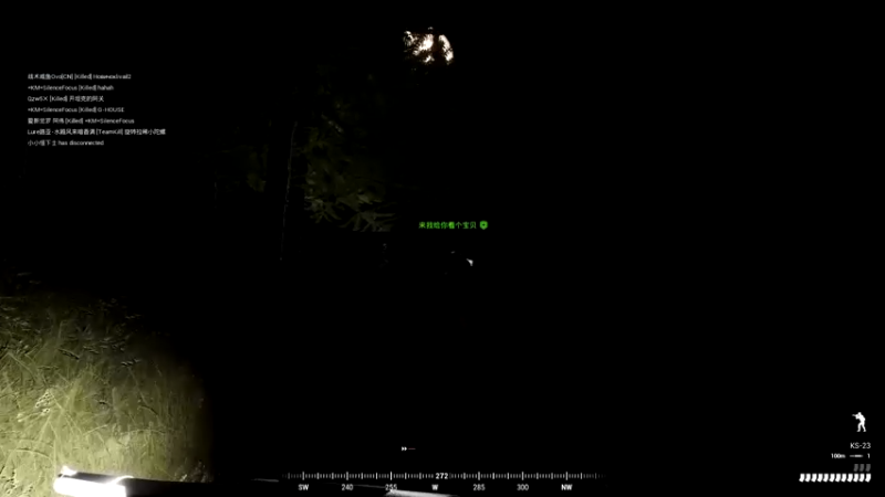 【2021-08-13 22点场】不务正业鸭：战术小队僵尸服日常