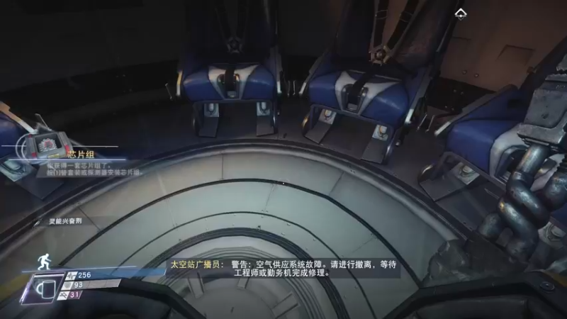 【2021-08-13 00点场】RougeComet：掠食 Prey