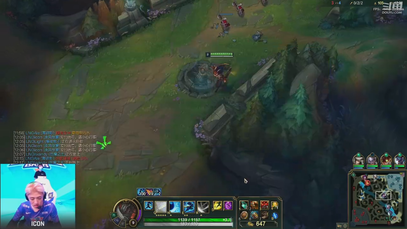 2021LPL夏季赛季后赛TESvsLNG Icon第一视角