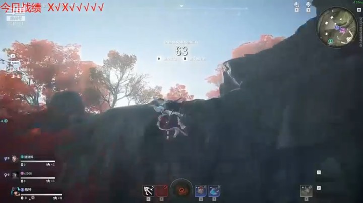 【峡谷杀神酱油瓶】永劫无间，6杀吃鸡，决赛圈横行！