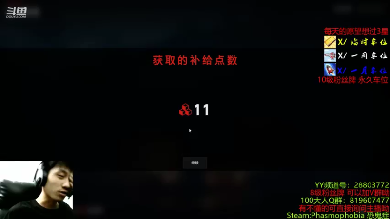 【2021-08-13 23点场】100大人：兄弟萌 复仇挺好