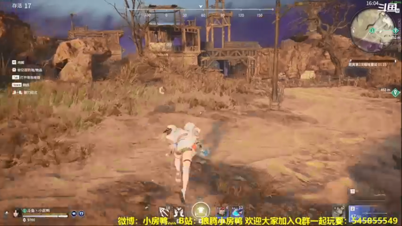 【2021-08-13 21点场】狼腾小房鸭：新赛季 冲起来 126585
