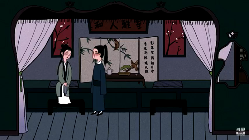 【2021-08-13 19点场】深蓝YonHen：古镜古镜，谁最丑？