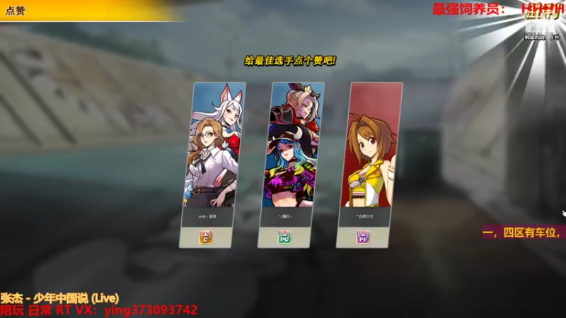【北城小凡凡 街头篮球】2021-08-13 16:43:43-2021-08-13 16:58:45