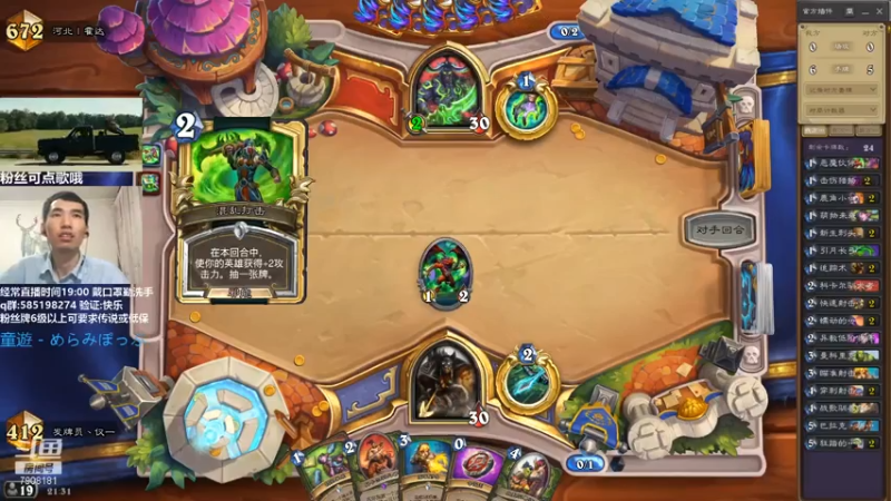 【2021-08-13 21点场】发牌员仅一：心态放好，输赢看淡！