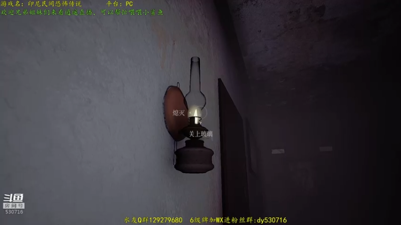 【2021-08-13 21点场】逍遥酱o：【逍遥】恐怖游戏连播！精彩刺激！好看！