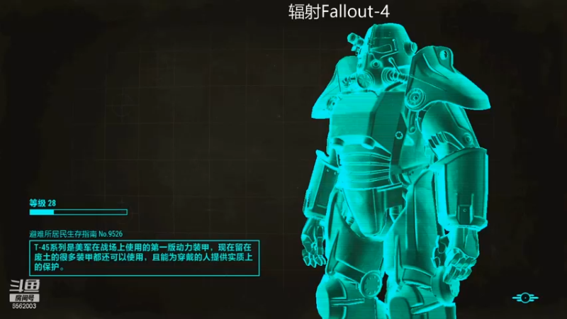 【2021-08-14 19点场】乾坤70传说：乾坤⑦传说:您的专属频道