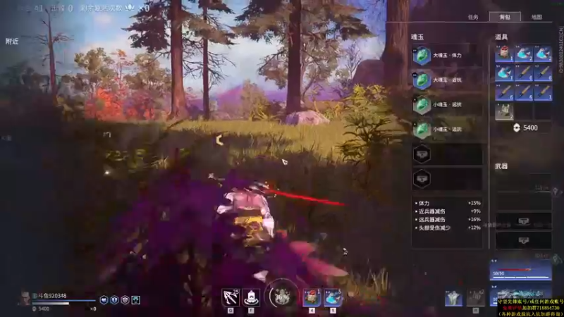 【2021-08-14 04点场】训练把场机器人：机器人：七夕节快乐呀！