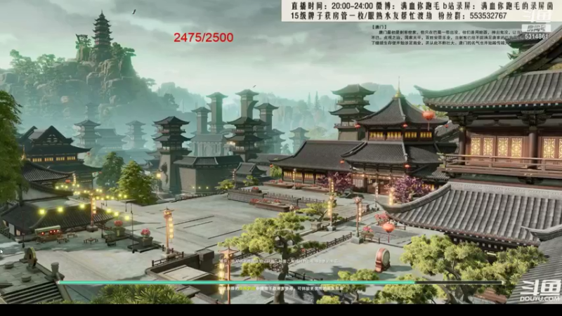【2021-08-14 06点场】卷毛毛毛丶：【霸刀视角】单排JJC乱杀!