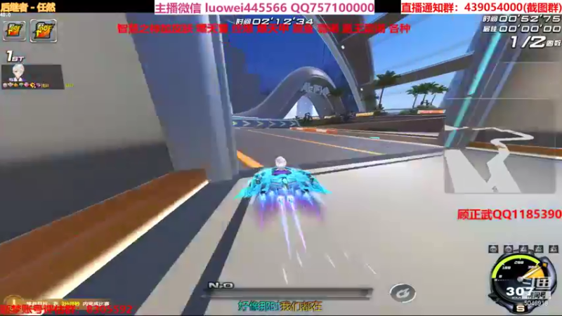 【2021-08-14 13点场】BN丶罗伟：2点怼几个爆天甲