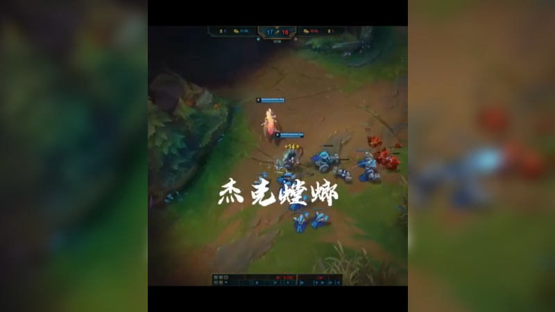 己方视角在上期视频