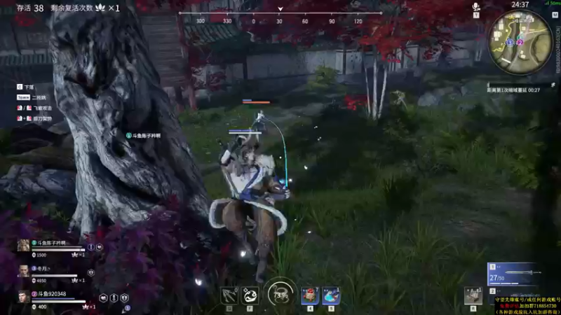 【2021-08-14 08点场】训练把场机器人：机器人：七夕节快乐呀！