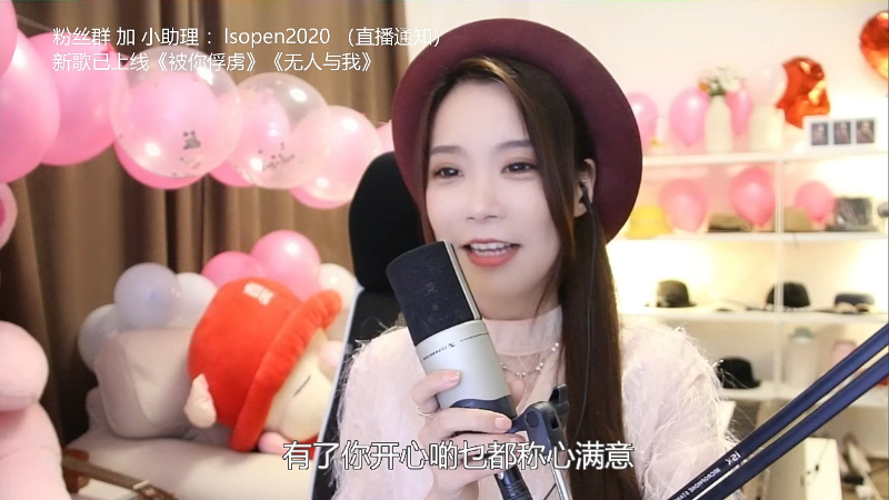 【音乐】亮声Open的精彩时刻 20210814 23点场