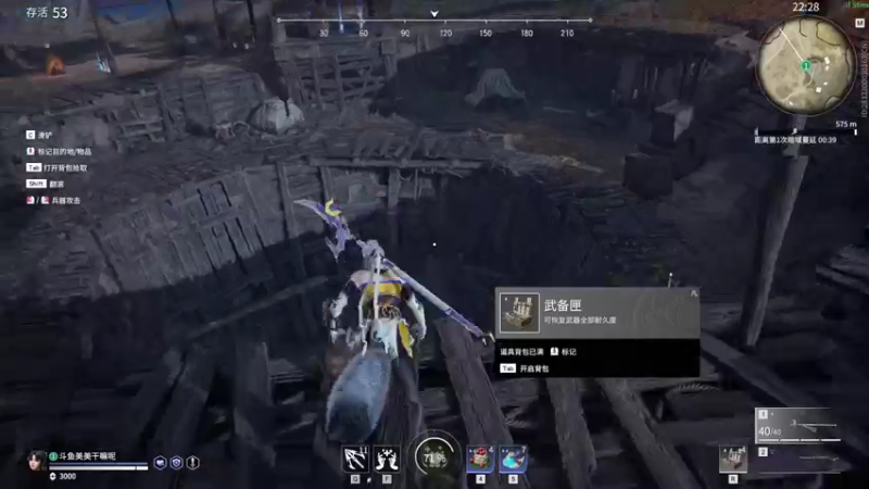 【2021-08-14 10点场】美美干嘛呢：❤美美❤今天你会不会来