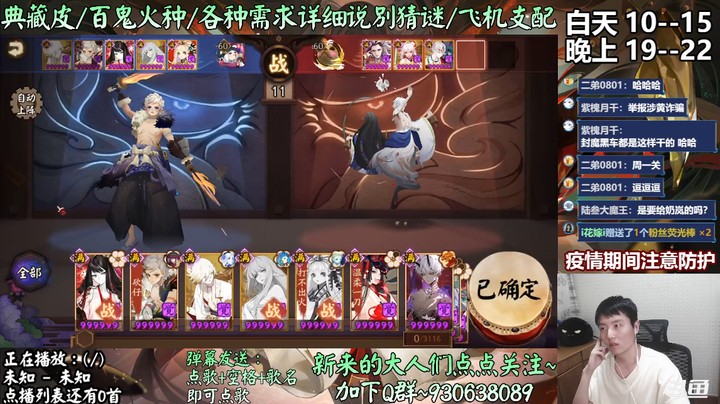 【斗技复健】崽战前练下抗击打能力