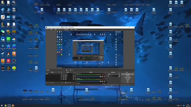 【2021-08-13 20点场】章发财丶：天将降大任于斯人也~