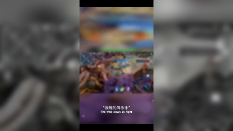 精彩集锦52