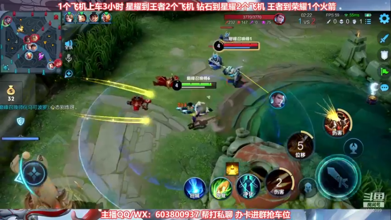 【2021-08-13 23点场】梦魇Ali：公孙离今晚巅峰赛