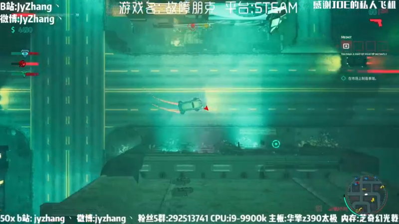 【2021-08-14 18点场】JyZhang：【Jy张】你喜欢的游戏这都有