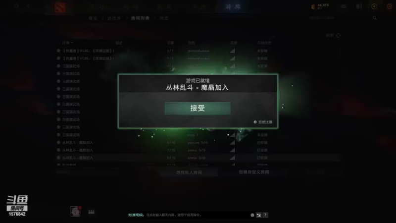 【2021-08-13 18点场】温文尔雅的傲娇：无 声 肉 搏