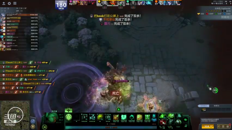 【2021-08-13 20点场】温文尔雅的傲娇：无 声 肉 搏