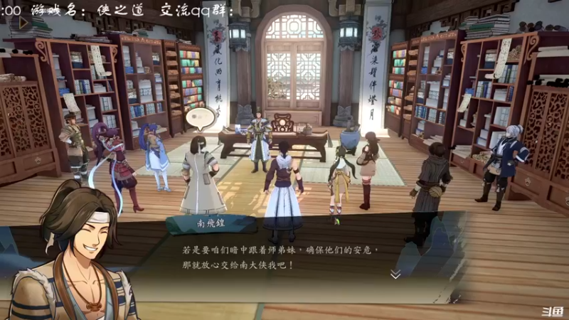 【2021-08-14 18点场】叫小猪吧：宣布吧，无敌了！