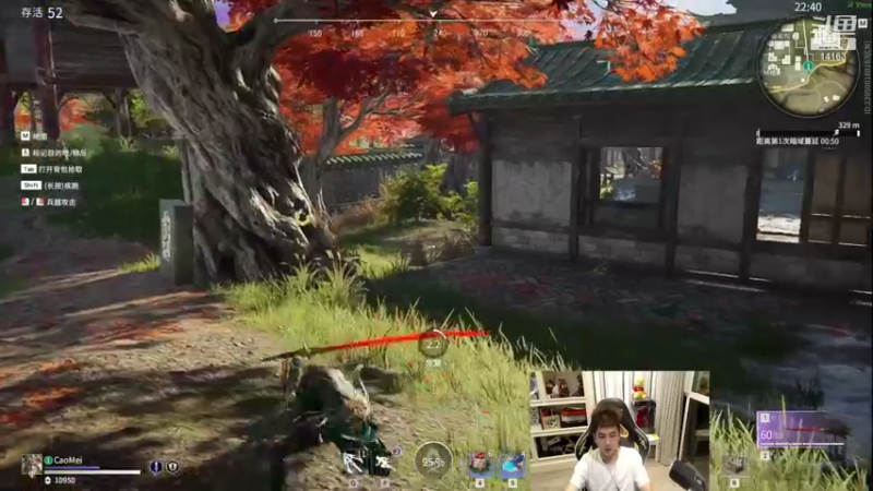 【2021-08-13 22点场】草莓：草莓：十一点出征