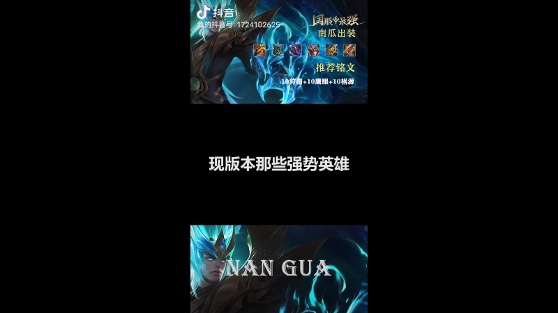 讲解
