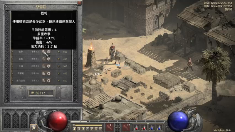 【2021-08-14 14点场】zard1991：zard1991