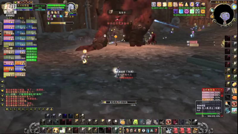 【2021-08-13 11点场】兴兴的梦想：火锤-你们还是早啊！635952