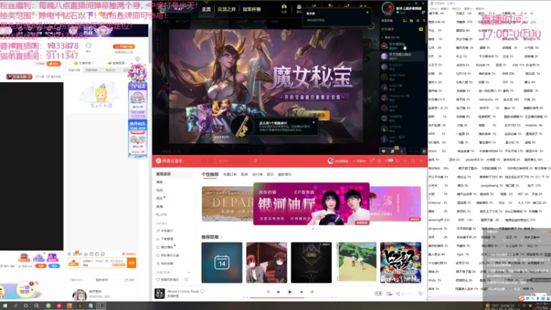 【2021-08-14 18点场】波比腿短锤子长i：两万五千场波比~