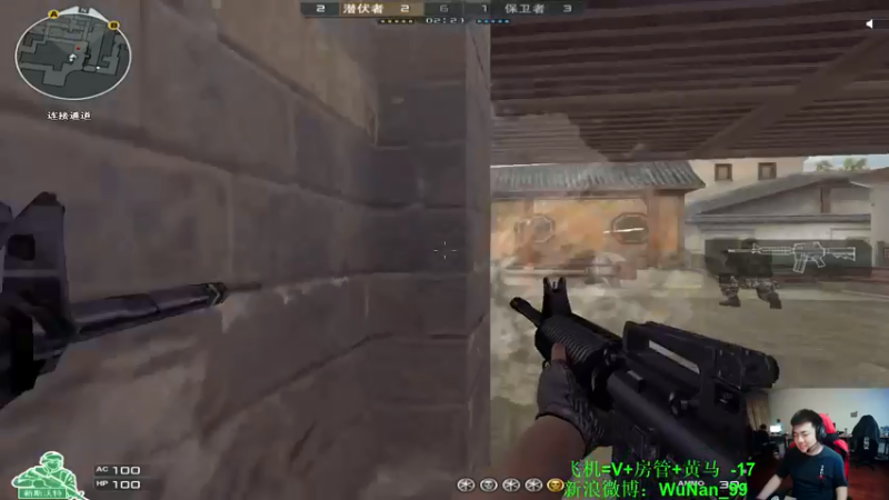 【2021-08-13 22点场】Wn99吴南：此时此刻此情此景,与家人们一起过七夕~