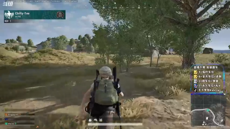 【2021-08-14 17点场】卡卡罗特Kaklter：今天陪我过吧！