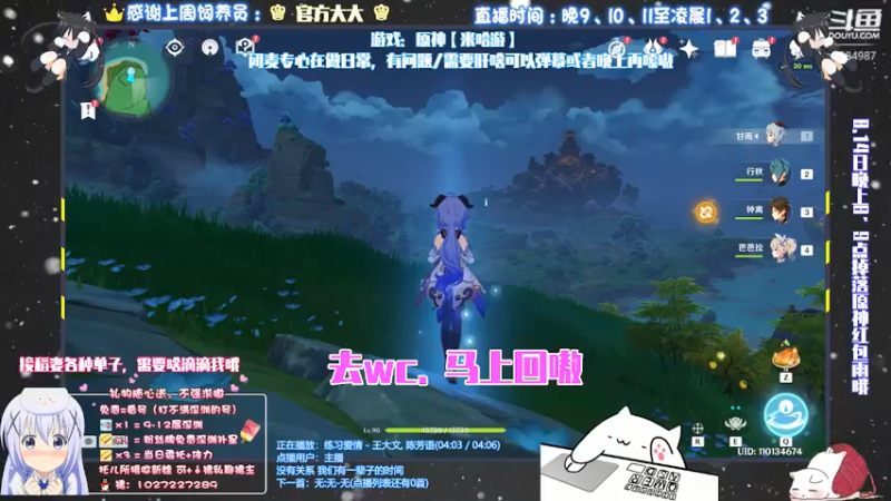 【2021-08-13 20点场】Corgi酱紫：“小”萌新欢迎来提问嗷